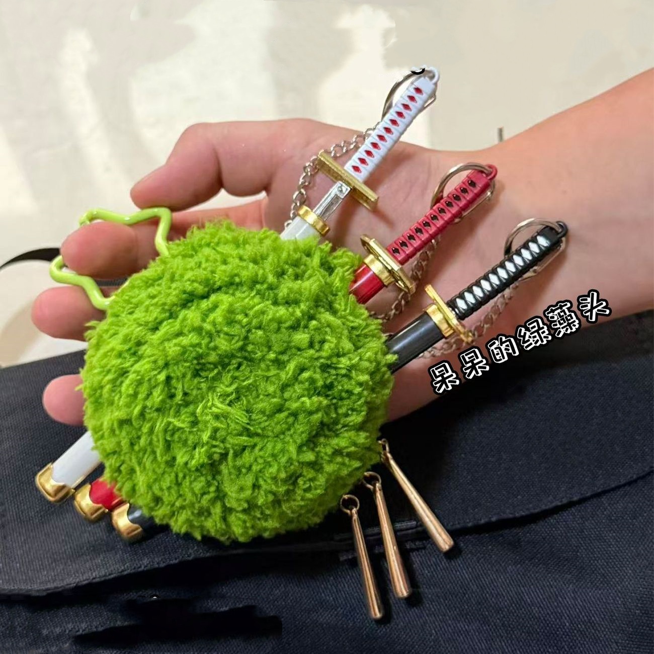 Seaweed Snack - One piece 10Cm zoro Plush backpack