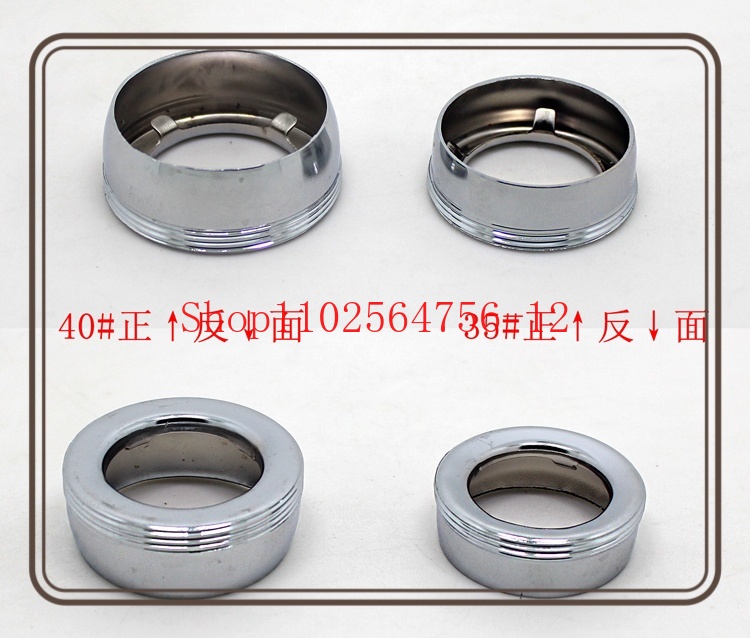 Stainless Steel Joint Pressure - Nuts Mix recension och pris