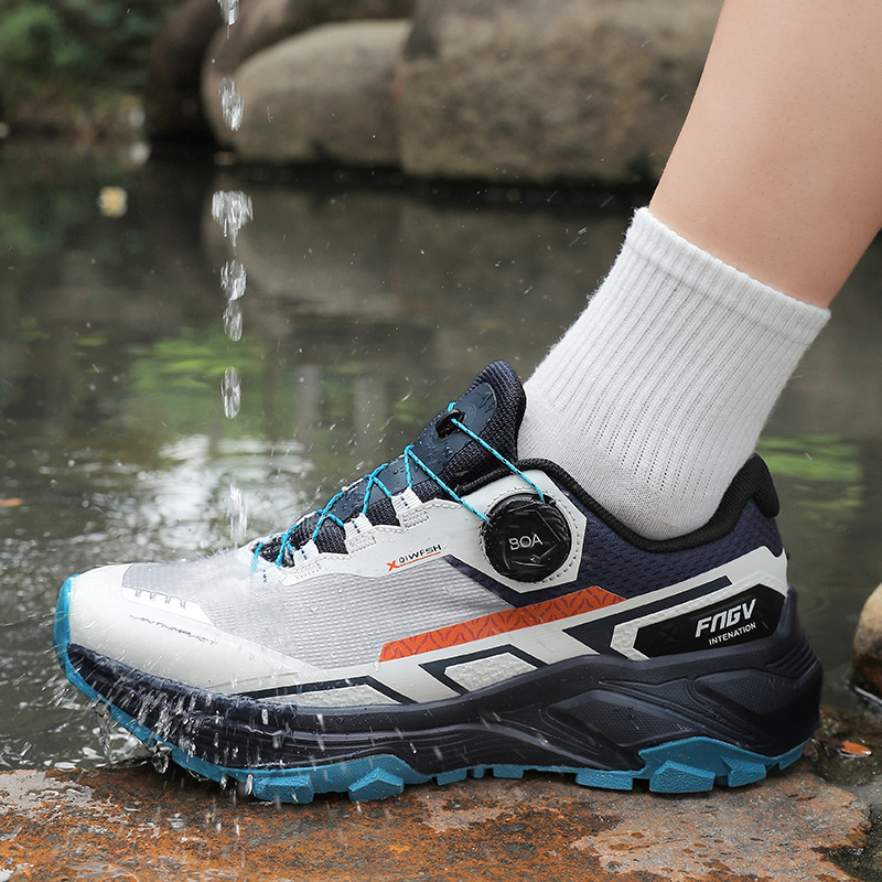 Trail Running Shoes New Arriva - Trail Mix recension och pris