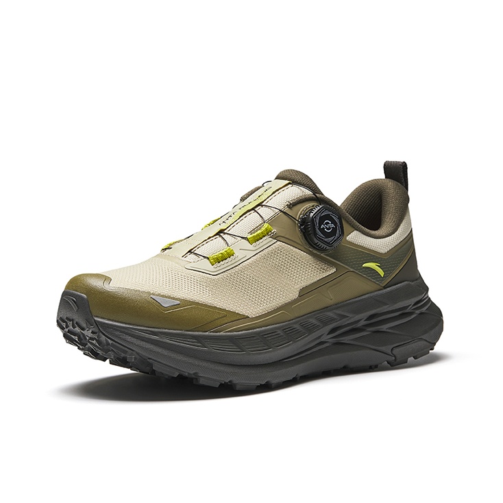 Anta Fabric Lightweight Outdoo - Trail Mix recension och pris