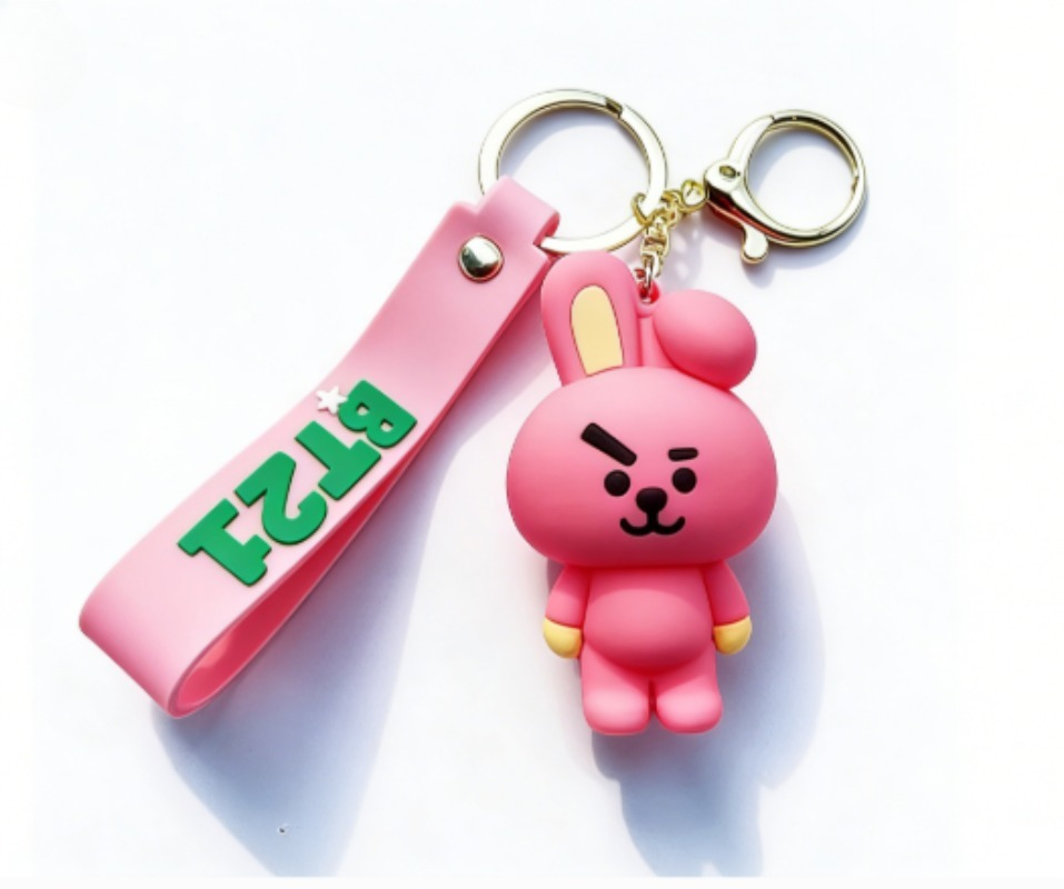 New BT21 Koya RJ Shooky Cooky  - Cookies Pack recension och pris