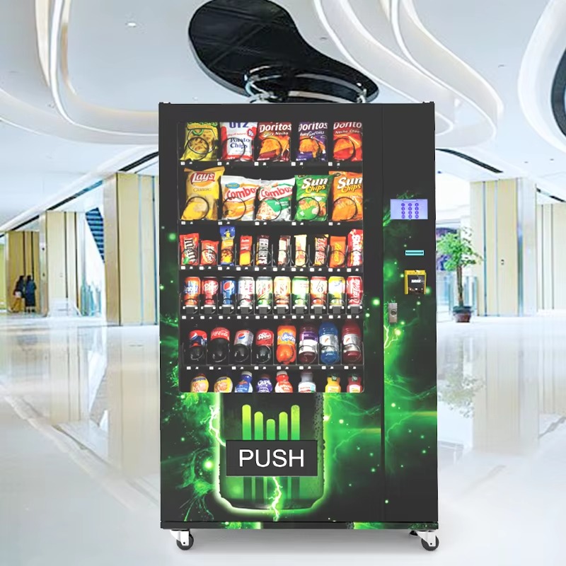 Germany Standard Verkaufsautom - Food Snacks Drinks recension och pris