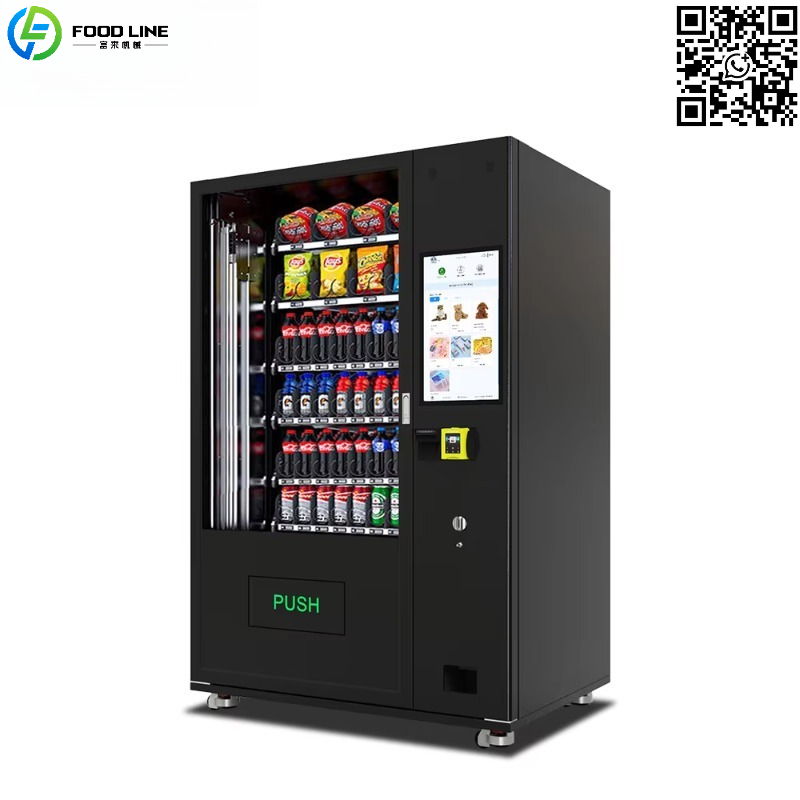Customized 24 Hours Self-servi - Food Snacks Drinks recension och pris